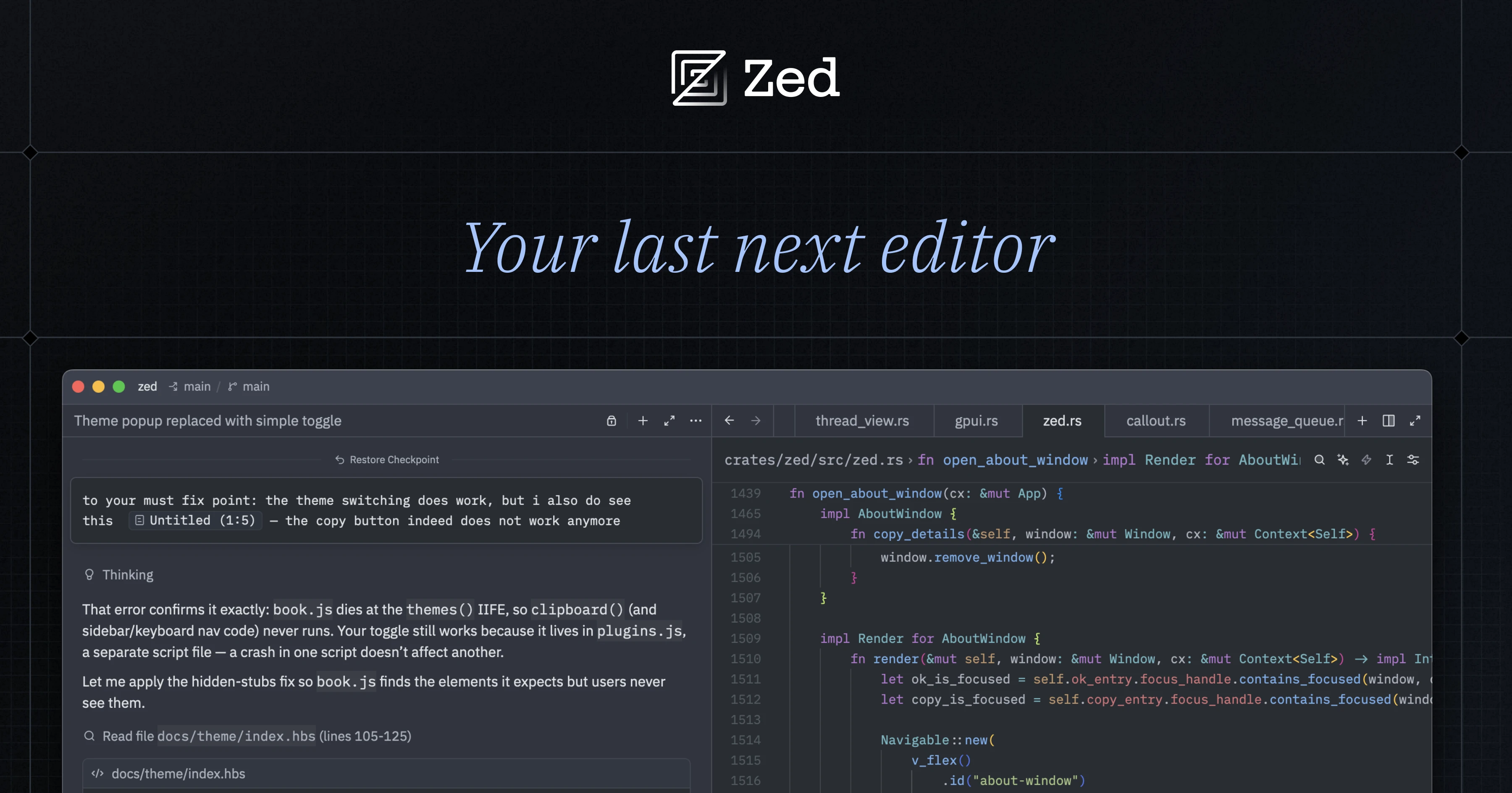 Zed website